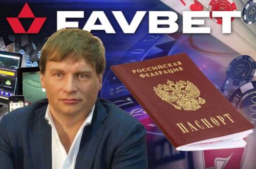 Андрій Матюха — власник Favbet і російського паспорта: як бізнесмен «зачищає» сліди діяльності в РФ та отримує броні від держави