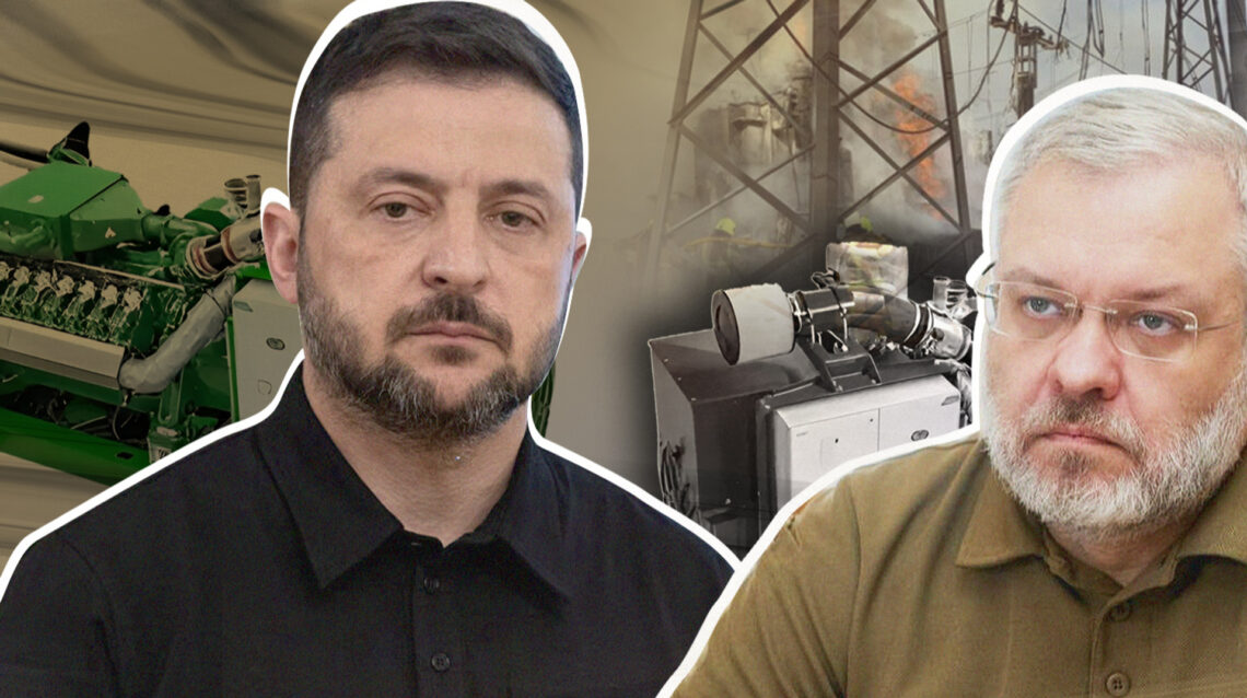 Блекаут в конверті. Як через ігри Міненерго Чернігів і Кривій Ріг не отримали додаткову електрику