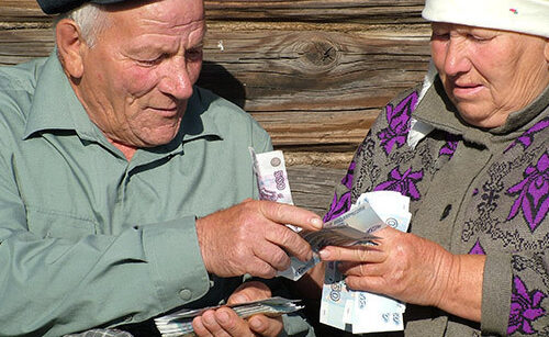 У Думі порадили росіянам не сподіватися на пенсії