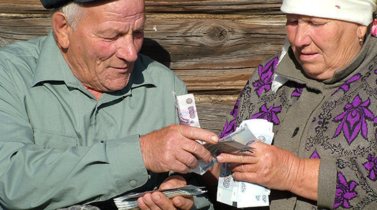 У Думі порадили росіянам не сподіватися на пенсії