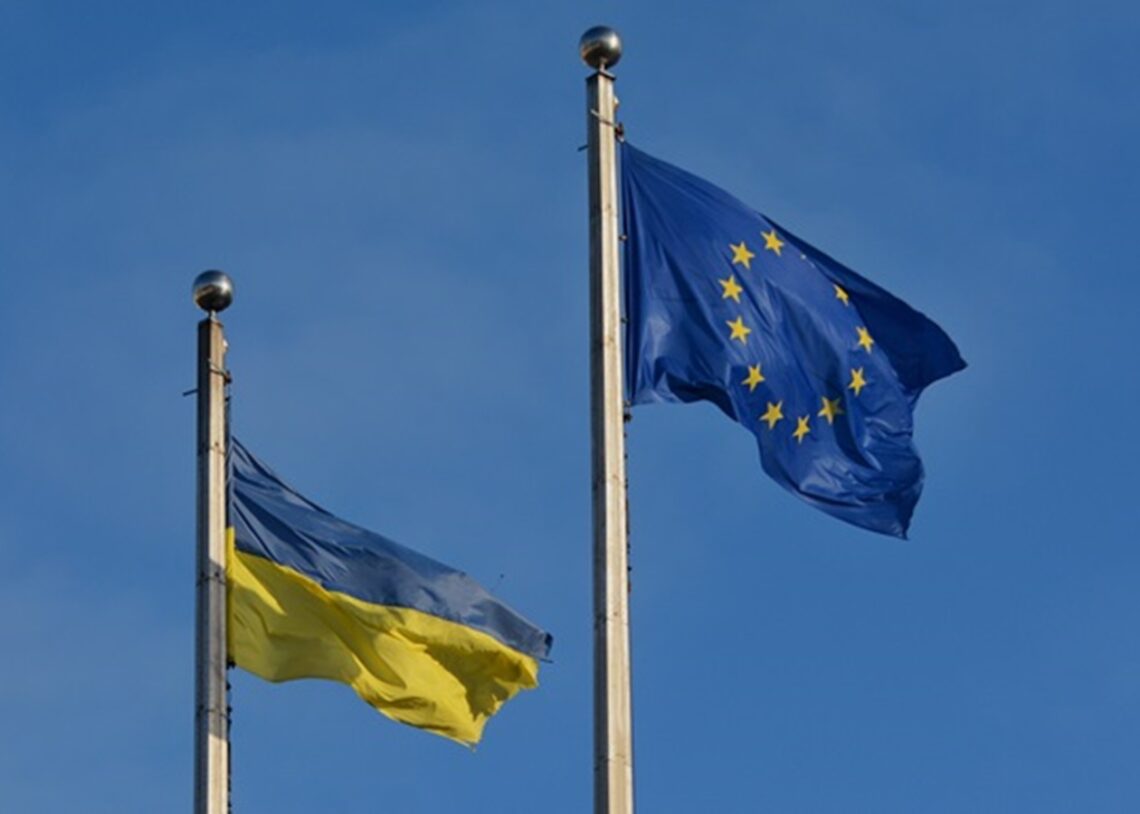 Єврокомісія зробила заяву про вступ України до ЄС