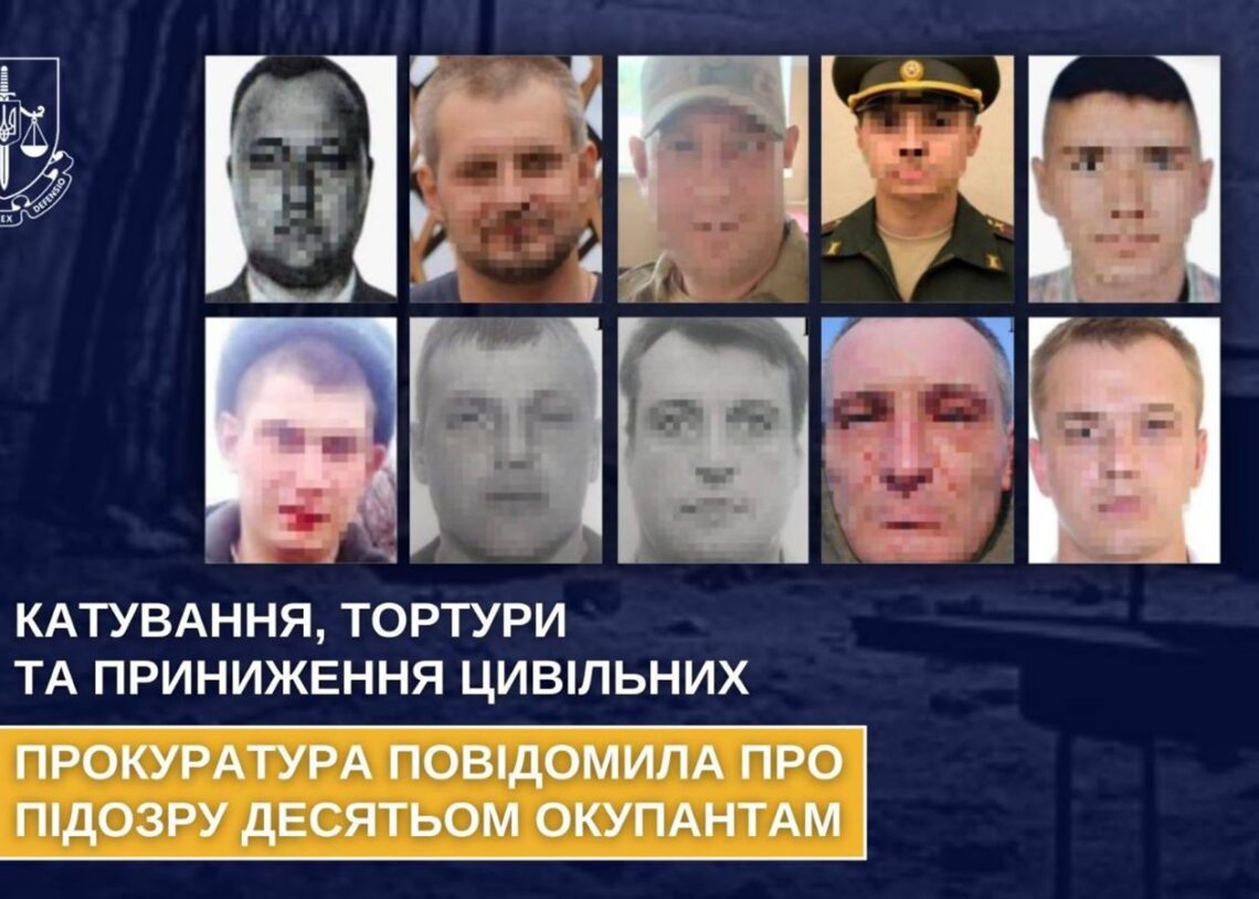 На Херсонщині ідентифікували десятьох окупантів, які катували цивільних