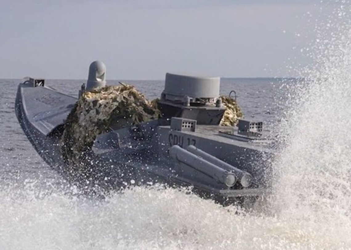 В Україні створили новий тип морських дронів - ЗМІ