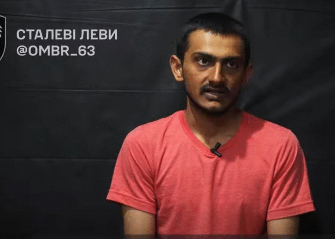 Українські воїни взяли в полон 22-річного індійця