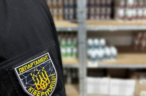 У Харкові викрили схему продажу фальшивих БАДів