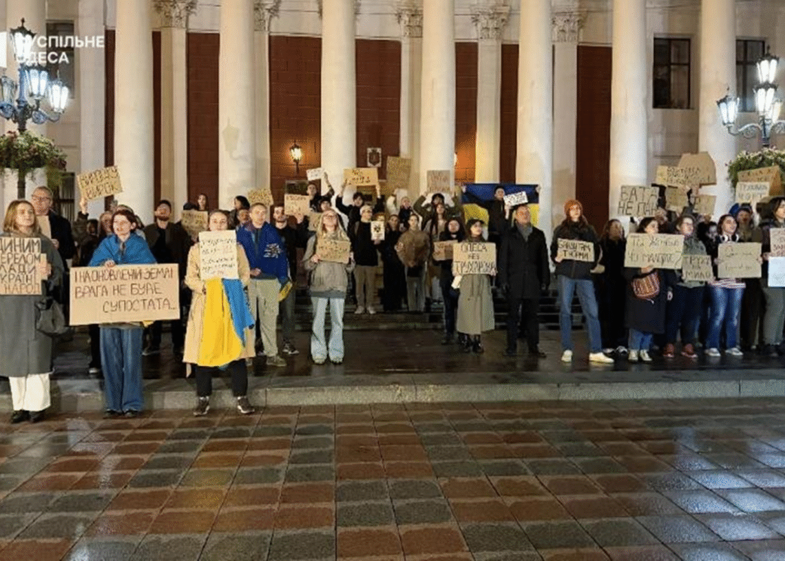 Жителі Одеси вийшли на мітинг проти Труханова