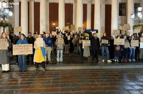 Жителі Одеси вийшли на мітинг проти Труханова