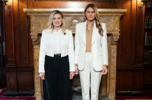 Олена Зеленська розкрила деталі зустрічі із Меланією Трамп (фото)