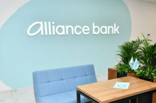банка “Альянс”