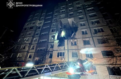 У ДСНС показали наслідки атаки на Дніпро: є жертва
