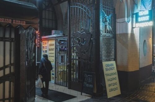 Долар злетів до історичного рекорду в Україні