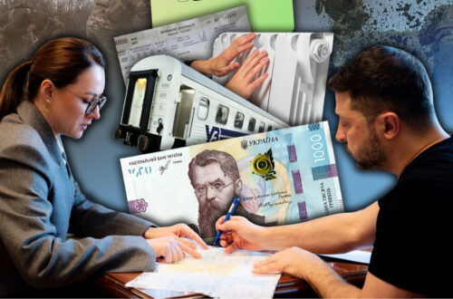 Наліво і направо. Влада підтримає українців грішми, яких немає