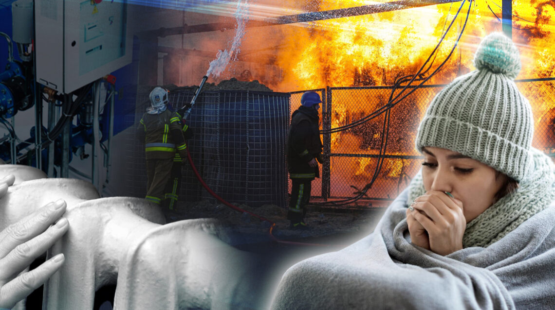 Росіяни хочуть залишити українців без тепла. Чи реально це і що робити?