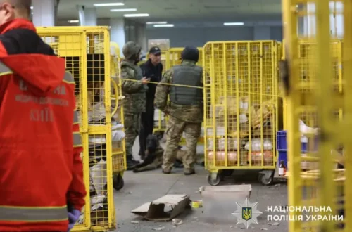 Затримано чоловіка, причетного до вибуху у сортувальному центрі «Укрпошти»