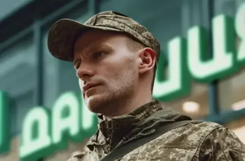 Військові можуть купувати ліки зі знижкою: як це працює