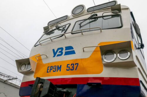 В УЗ пояснили, за чиї кошти дадуть безкоштовні 3 тисячі кілометрів на подорожі