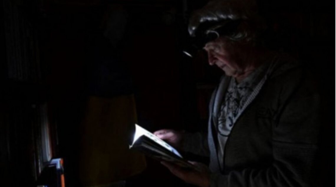 10 листопада графіки відключень електроенергії діятимуть всю добу