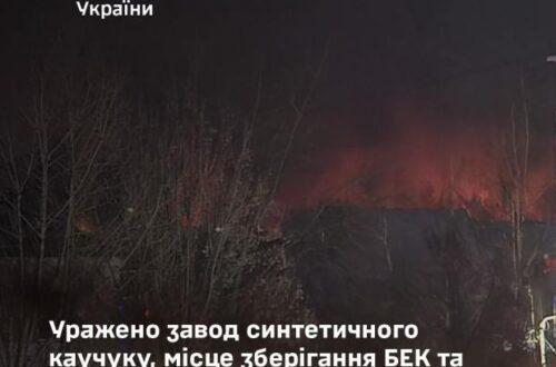 У ворога "підгоріло": Генштаб ЗСУ підтвердив удари по російському заводу в Тульській області і не тільки