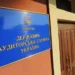 Попри заяву Зеленського, аудиту таких держкомпаній з наглядовими радами як «Укрзалізниця» та «Укрпошта», так і не розпочато