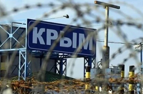 У Криму росіяни планують легалізувати незаконну забудову на Ай-Петрі