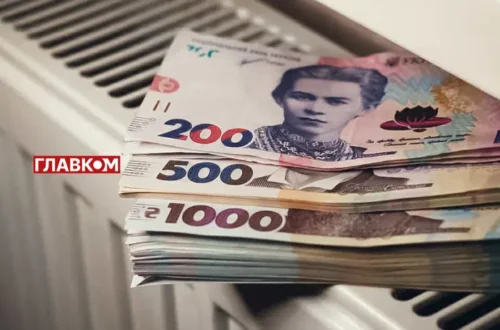 Борги за комуналку: скільки справ закрито без оплати