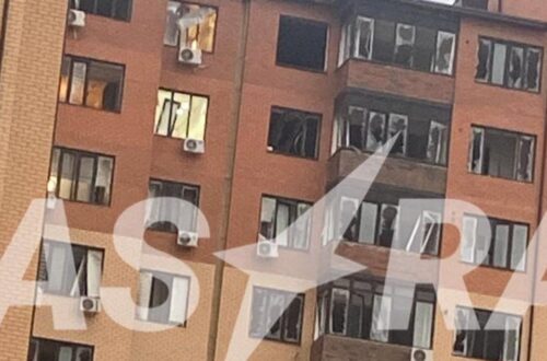 У Дагестані заявили про атаку БПЛА неподалік оборонного заводу