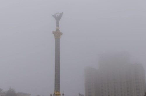 Киян попередили про небезпеку