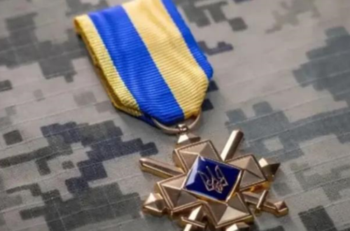 Уряд затвердив щомісячну виплату за Хрест бойових заслуг