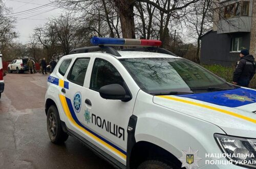 У Житомирі 16-річна школярка готувала теракт