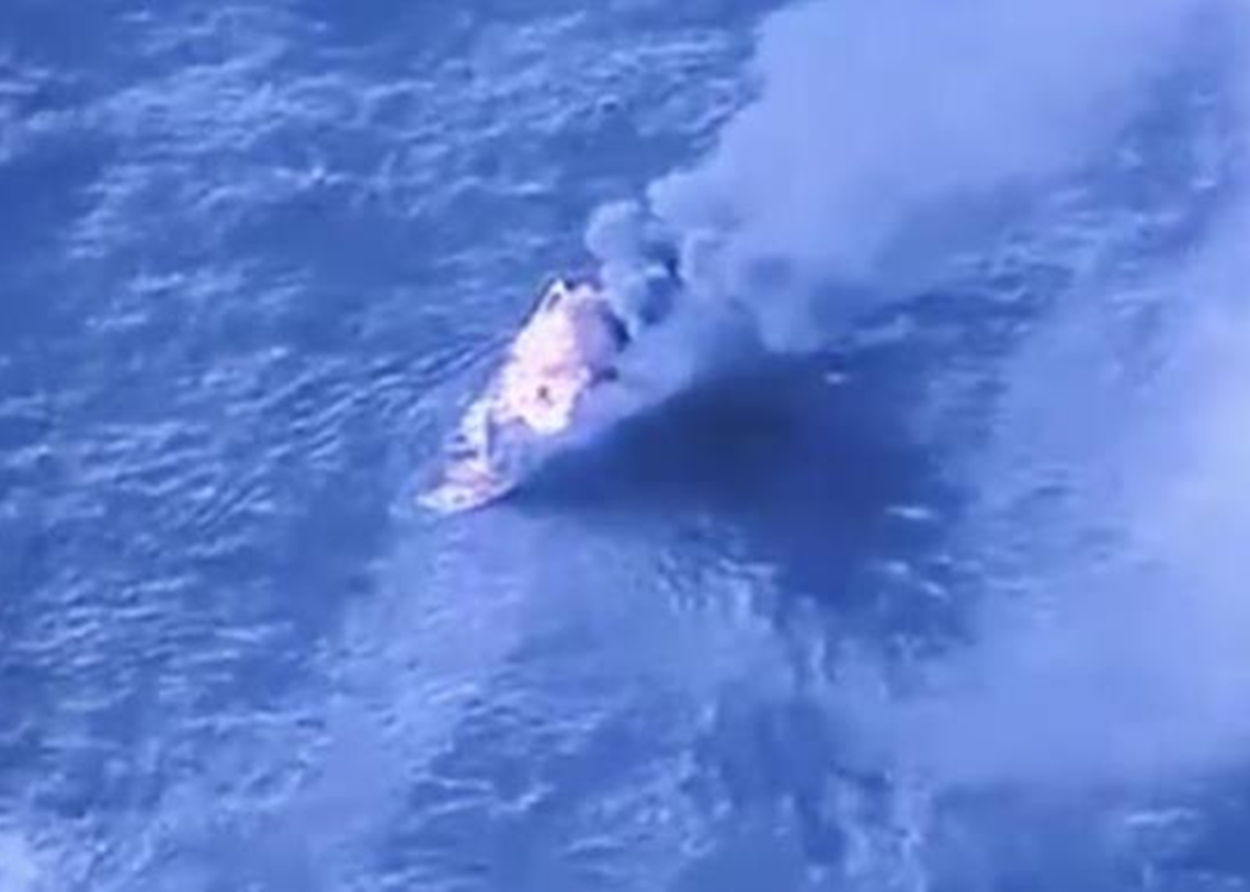 США завдали "смертельного кінетичного удару" по судну в Тихому океані