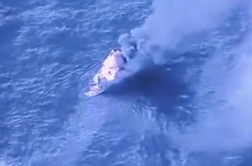 США завдали "смертельного кінетичного удару" по судну в Тихому океані