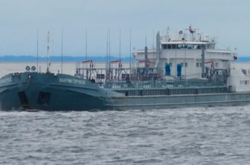 Пошкодження судна у РФ: стали відомі нові деталі