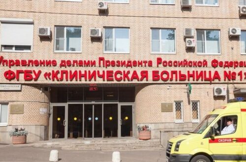 В поліклініці Кремля заявили про можливість "продовжити життя до 120 років"