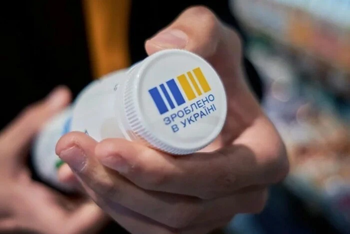 «Національний кешбек» все? Мінекономіки зробило заяву про виплати