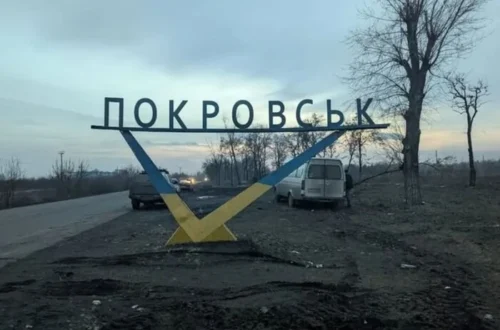 Російські окупанти помічені в районі вокзалу у Покровську – DeepState