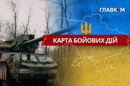 Карта бойових дій в Україні станом на 26 січня 2026 року