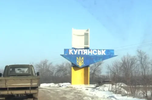 Центр протидії дезінформації пояснив, чому РФ знову заявила про нібито захоплення Куп