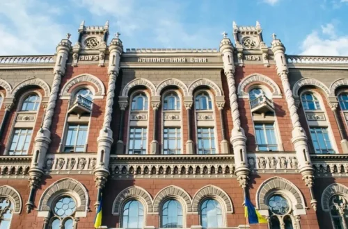 Нацбанк зберіг облікову ставку на рівні 15,5%: що буде з інфляцією
