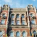 Нацбанк зберіг облікову ставку на рівні 15,5%: що буде з інфляцією