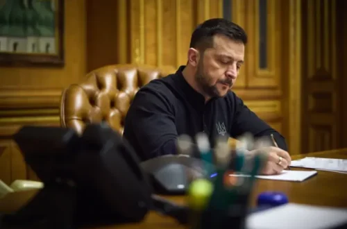 Президент утворив п