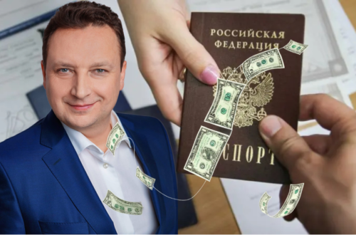 Російський слід депутата Запорощука: паспорт РФ, грошові перекази та поїздки до ворога під час війни