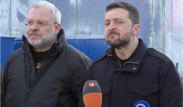 Мить ганьби