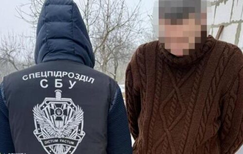 У Харкові затримали молодого шанувальника Путіна (фото)