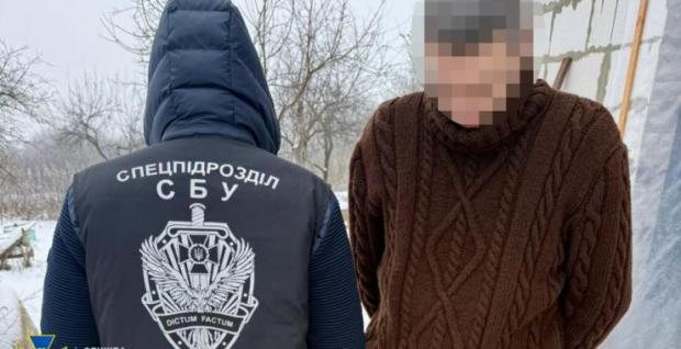 У Харкові затримали молодого шанувальника Путіна (фото)