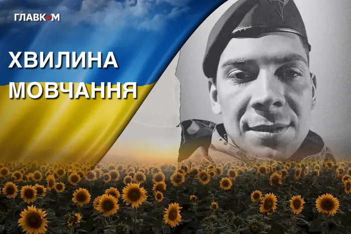 Брав участь в обороні Києва. Згадаймо Анатолія Грекова
