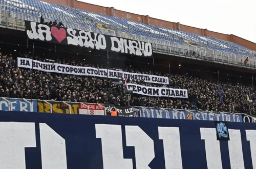 Фанати загребського «Динамо» вшанували полеглого захисника України (фото)