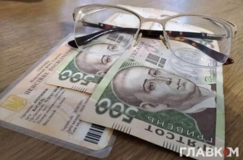 В Україні з 1 березня перерахують пенсії: на скільки зростуть виплати