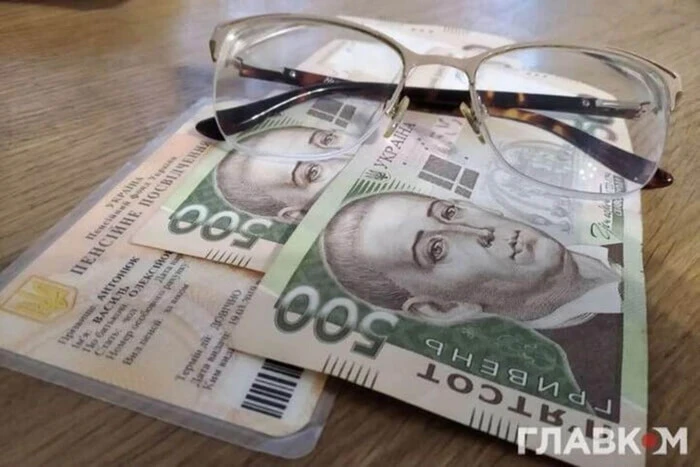 В Україні з 1 березня перерахують пенсії: на скільки зростуть виплати