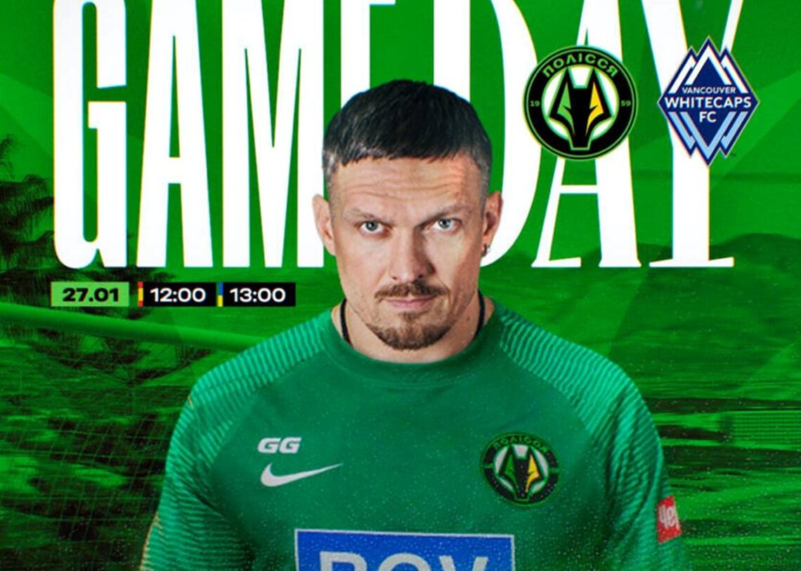 Легіонер Полісся ледь не вибив Усика з тренувального процесу