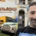 «Укрпошта» заробила 9 млн на продажі старих радянських автівок